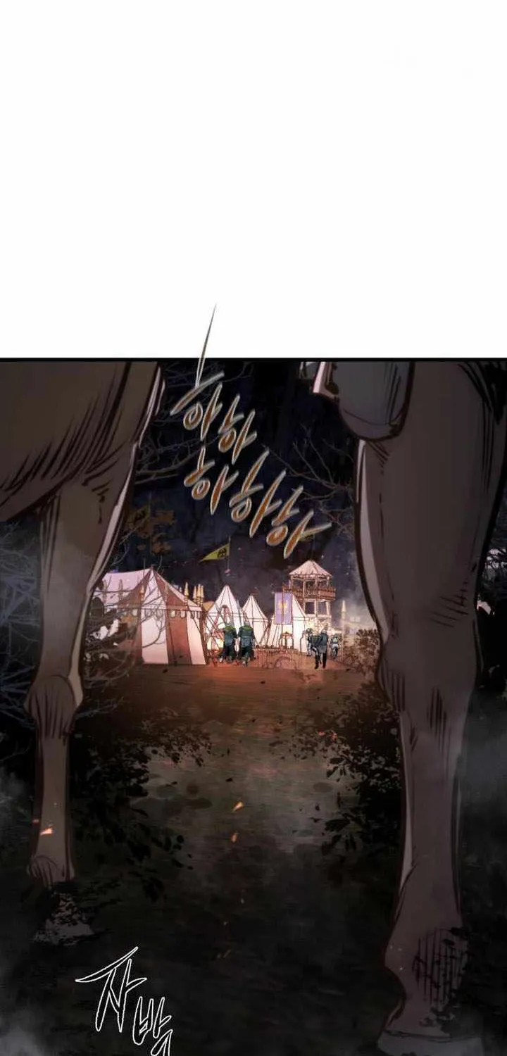 The Regressed Mercenary’s Machinations Chapter 35 page 95 - 