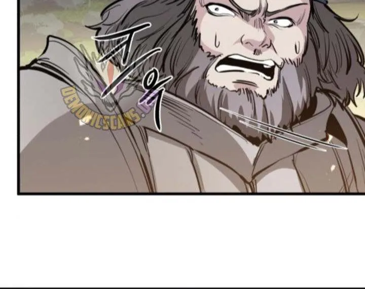The Regressed Mercenary’s Machinations Chapter 36 page 83 - 