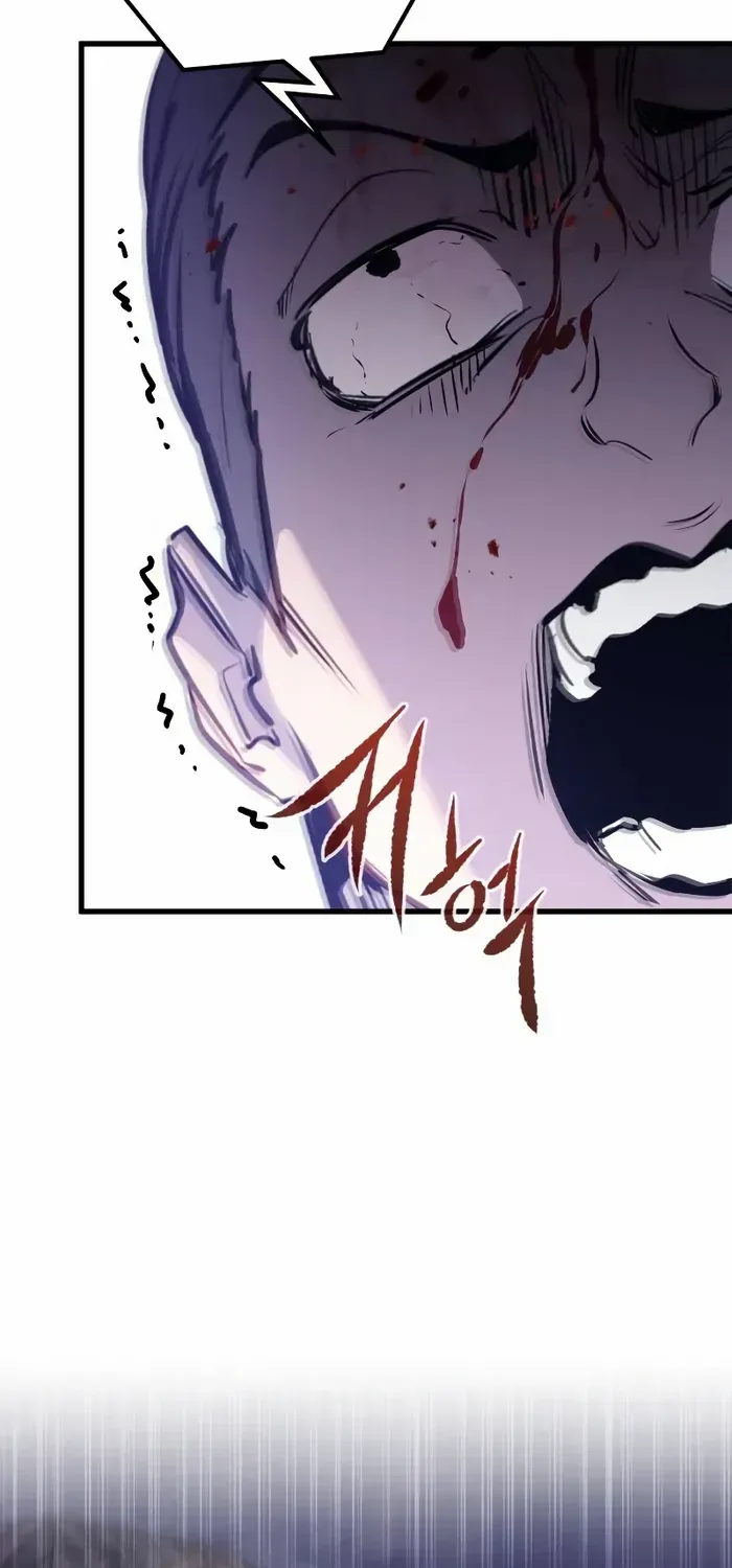 The Regressed Mercenary’s Machinations Chapter 4 page 50 - 