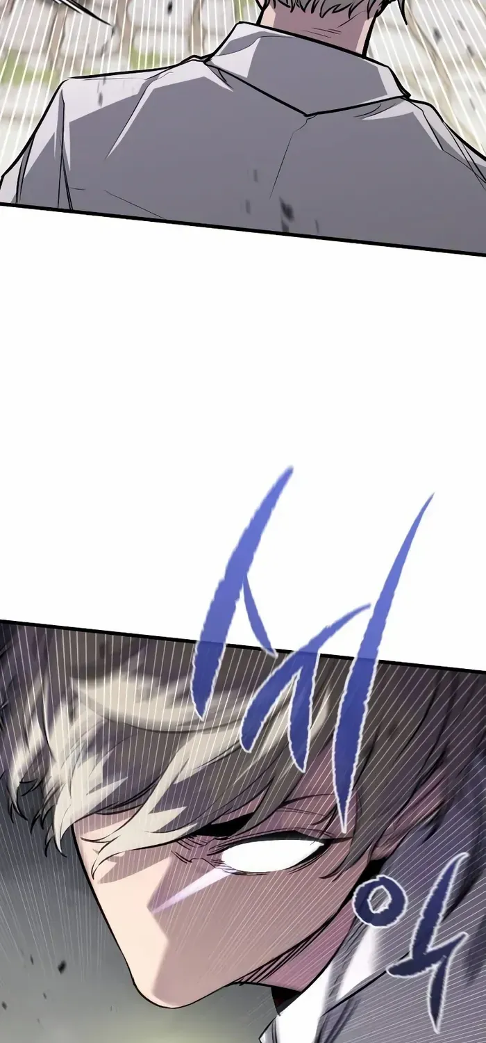 The Regressed Mercenary’s Machinations Chapter 4 page 75 - 