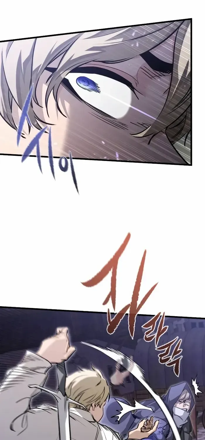 The Regressed Mercenary’s Machinations Chapter 4 page 85 - 