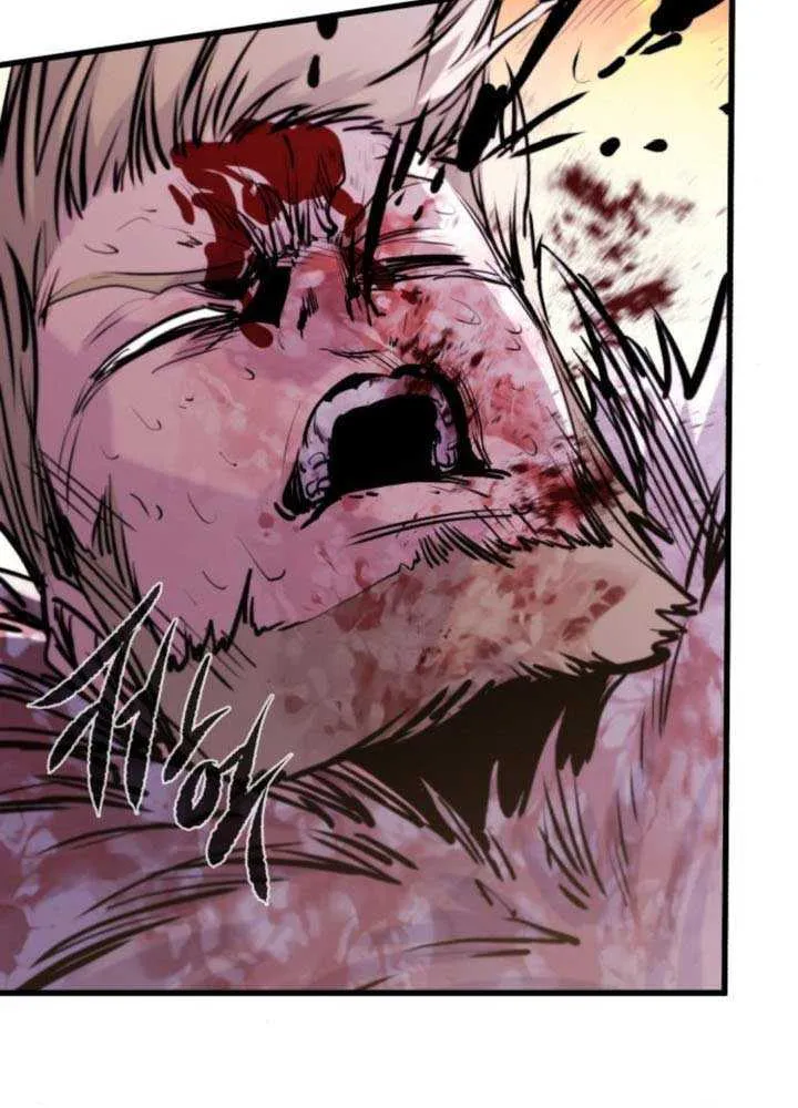 The Regressed Mercenary’s Machinations Chapter 42 page 42 - 