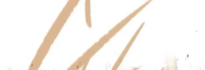 The Regressed Mercenary’s Machinations Chapter 42 page 87 - 