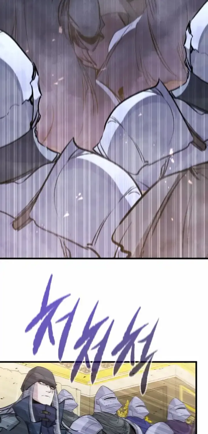 The Regressed Mercenary’s Machinations Chapter 43 page 77 - 