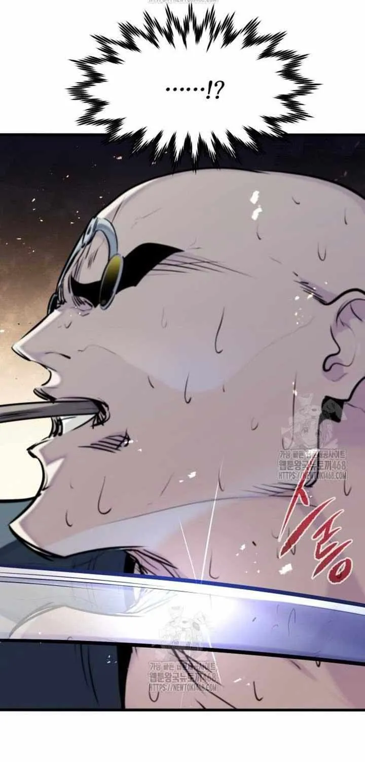 The Regressed Mercenary’s Machinations Chapter 47 page 12 - 