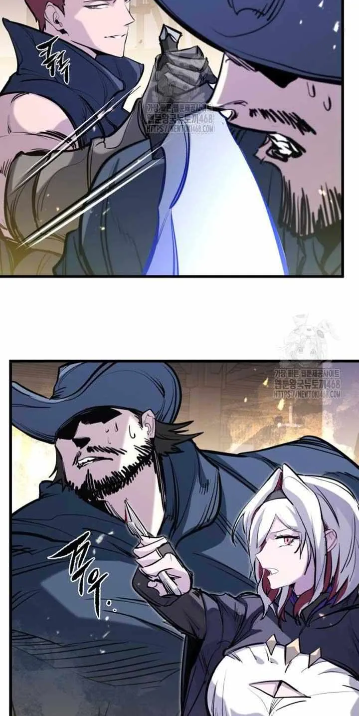 The Regressed Mercenary’s Machinations Chapter 47 page 16 - 