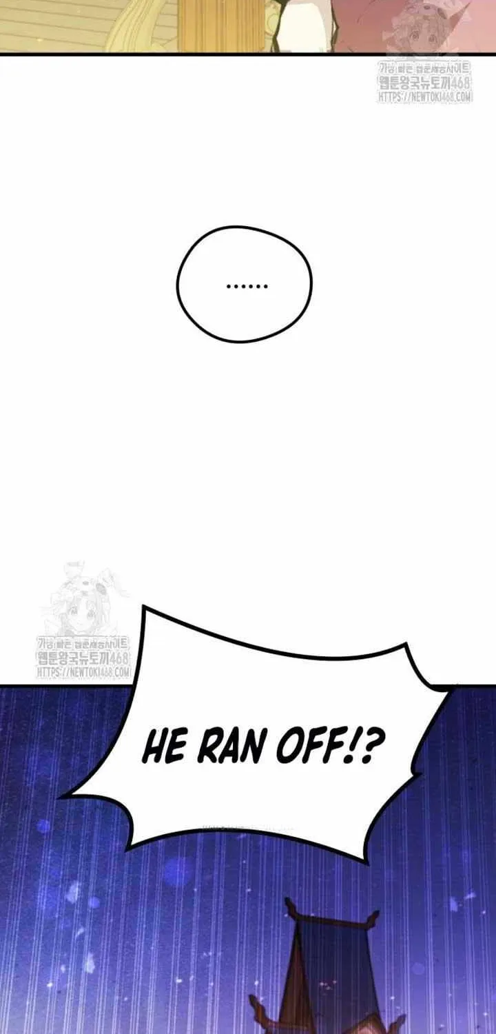 The Regressed Mercenary’s Machinations Chapter 47 page 25 - 