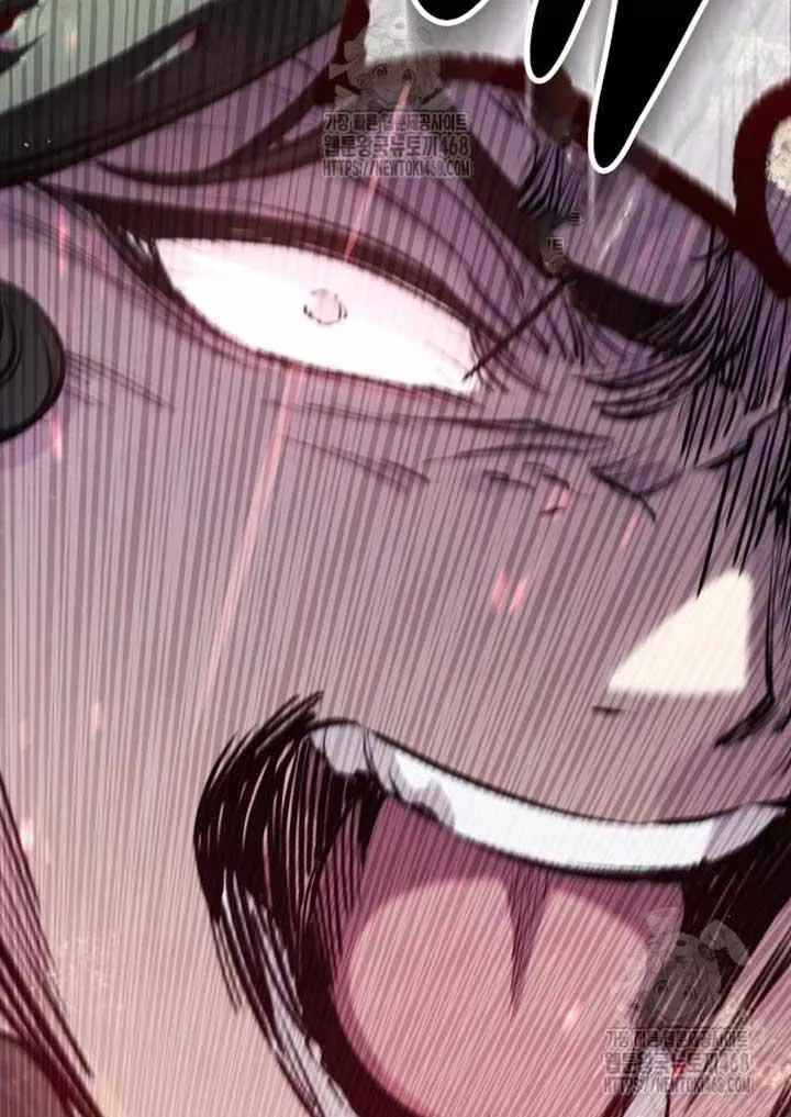 The Regressed Mercenary’s Machinations Chapter 47 page 79 - 