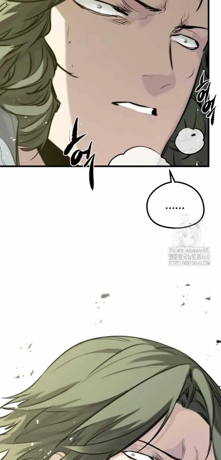 The Regressed Mercenary’s Machinations Chapter 47 page 84 - 