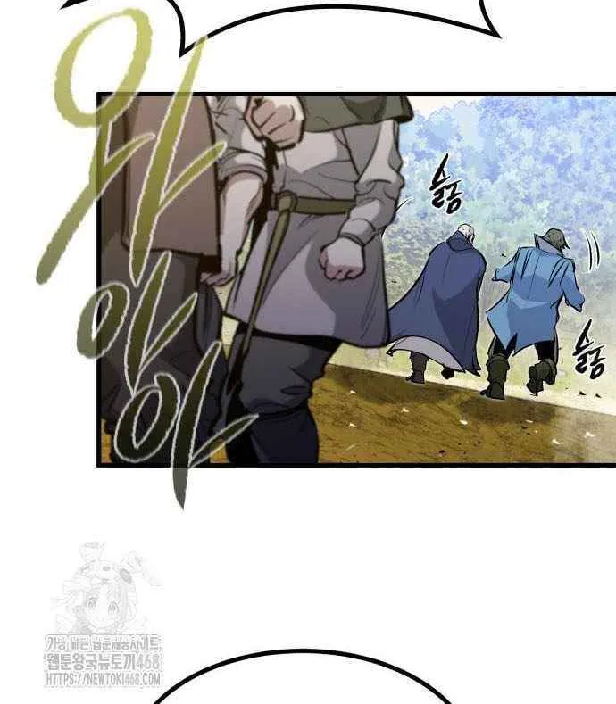 The Regressed Mercenary’s Machinations Chapter 49 page 65 - 