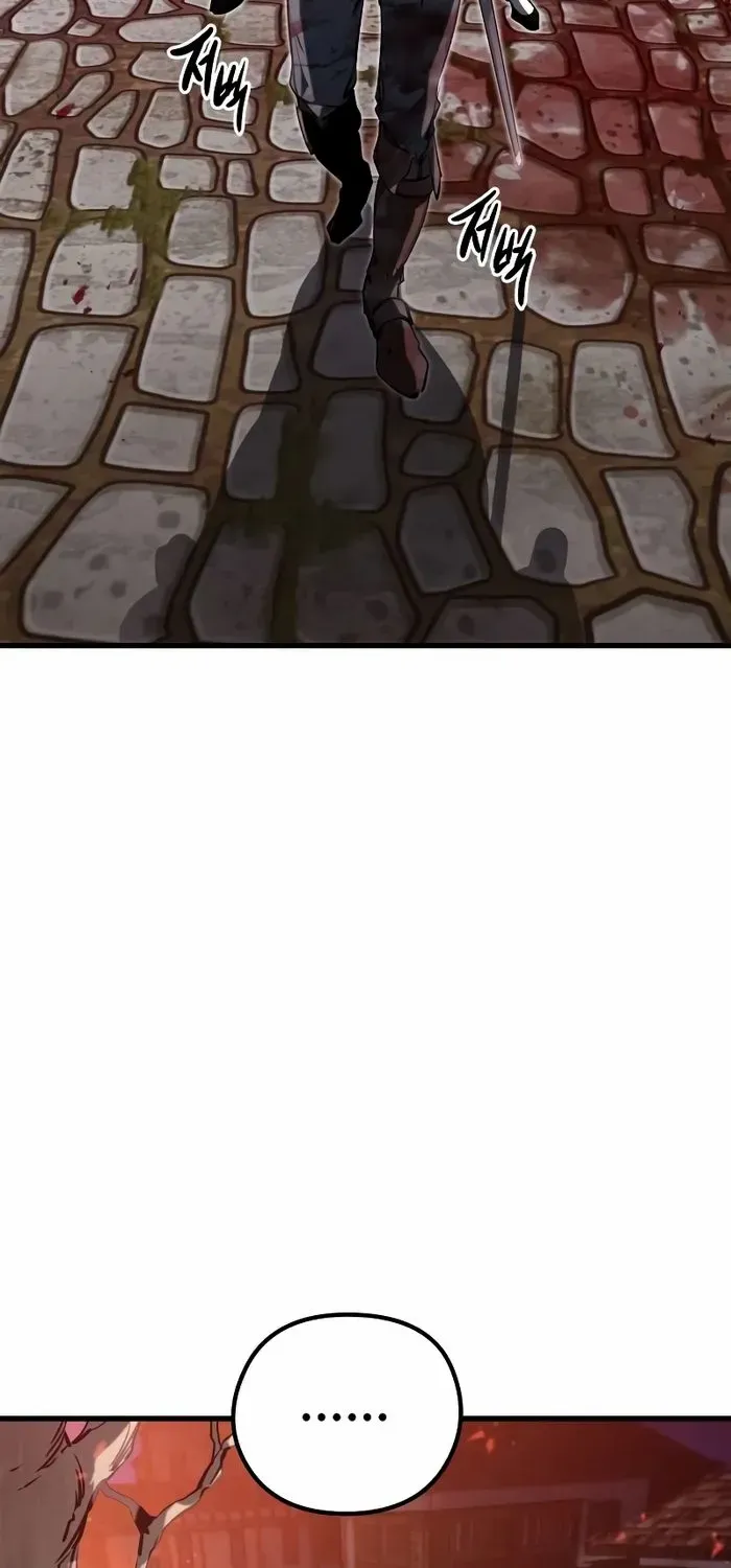The Regressed Mercenary’s Machinations Chapter 5 page 108 - 