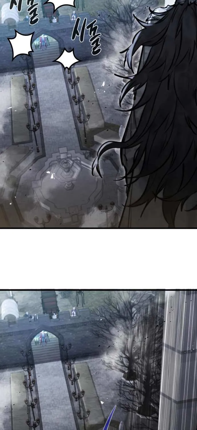 The Regressed Mercenary’s Machinations Chapter 50 page 44 - 