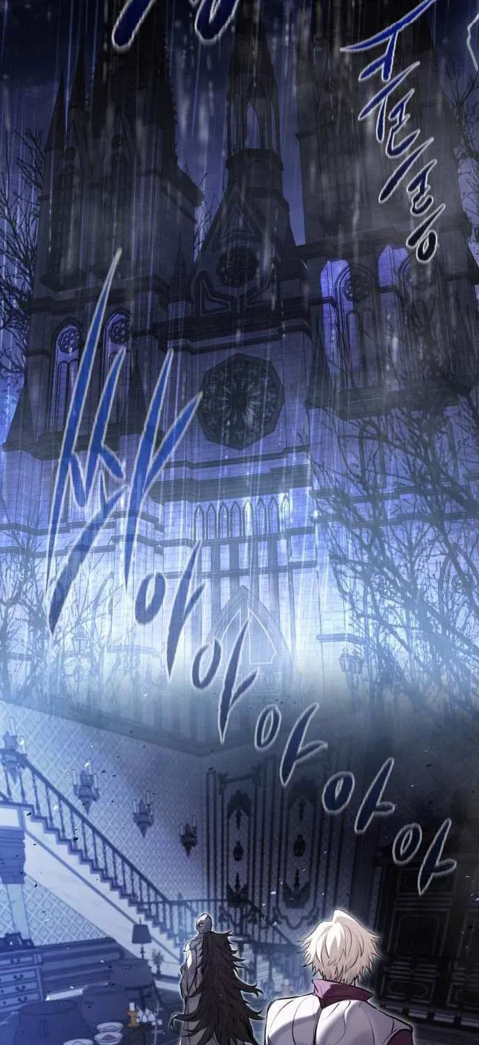 The Regressed Mercenary’s Machinations Chapter 51 page 6 - 