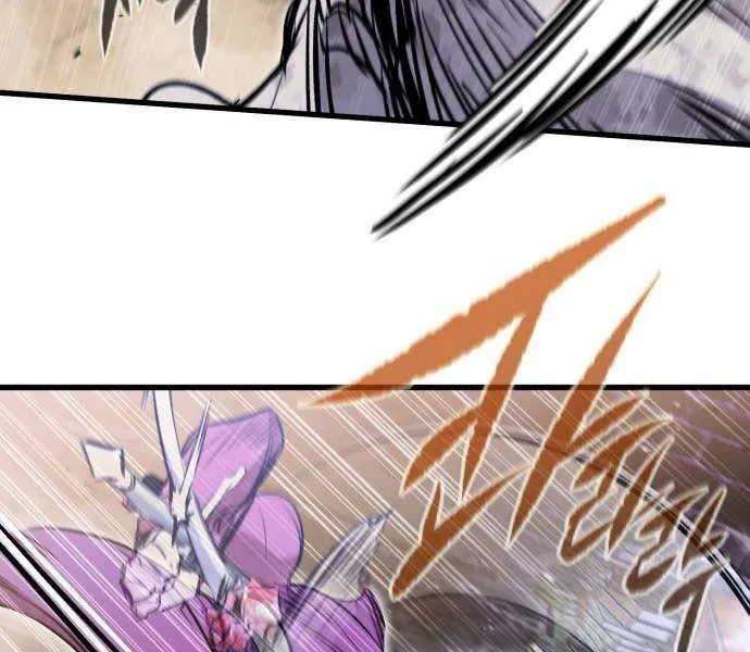 The Regressed Mercenary’s Machinations Chapter 53 page 30 - 