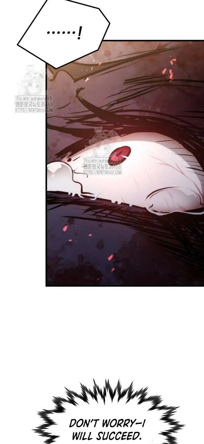 The Regressed Mercenary’s Machinations Chapter 53 page 42 - 