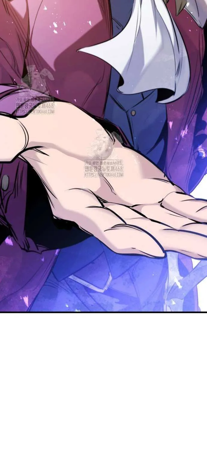 The Regressed Mercenary’s Machinations Chapter 53 page 6 - 
