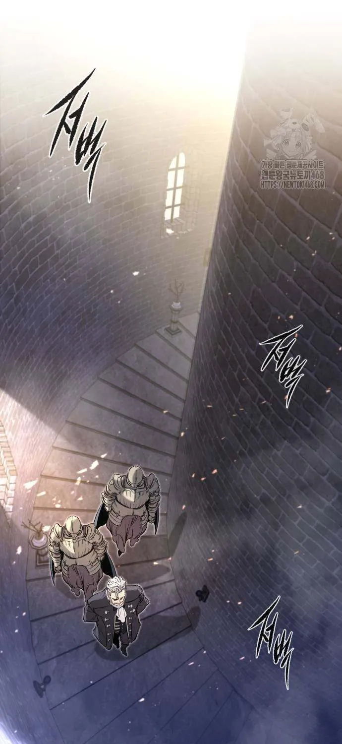 The Regressed Mercenary’s Machinations Chapter 53 page 63 - 