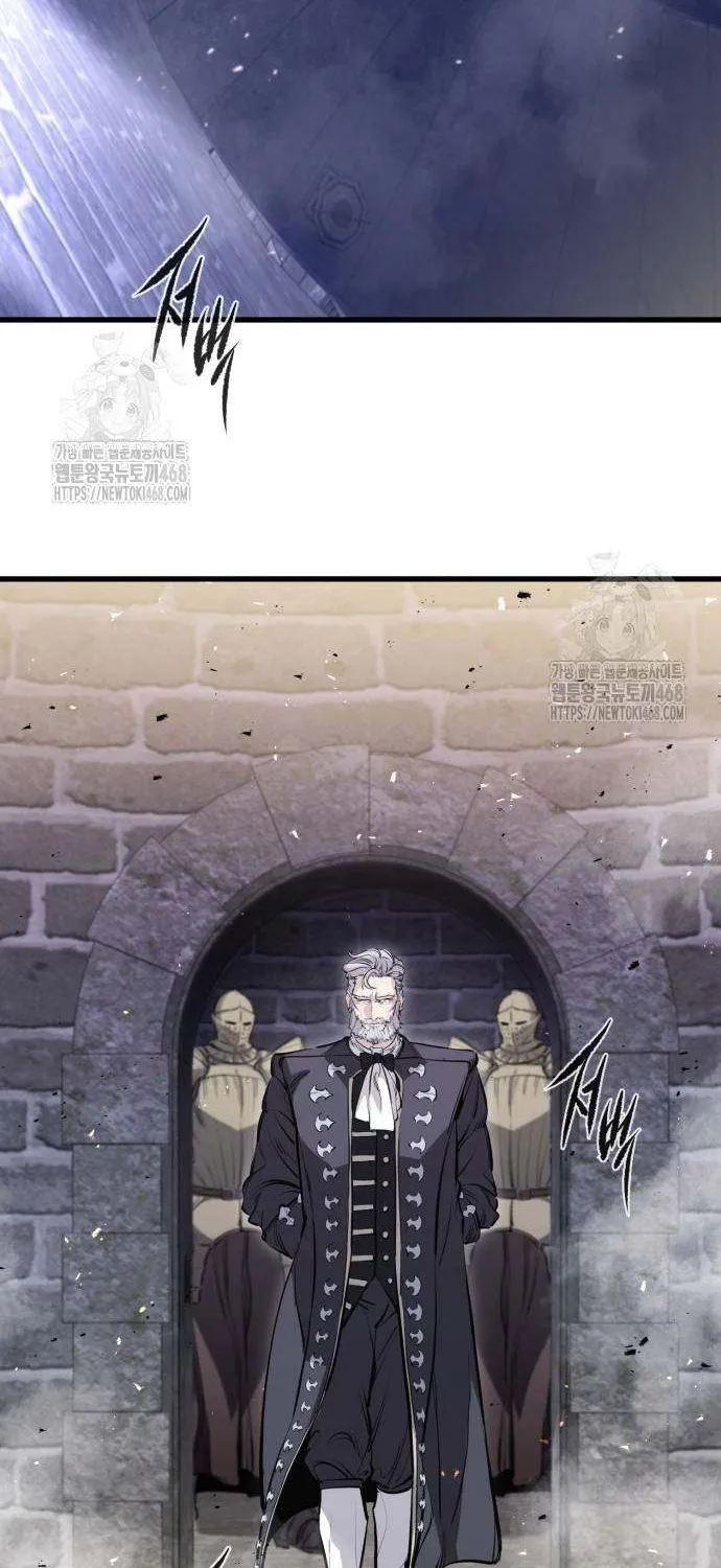 The Regressed Mercenary’s Machinations Chapter 53 page 64 - 