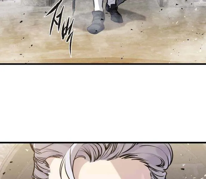The Regressed Mercenary’s Machinations Chapter 53 page 65 - 