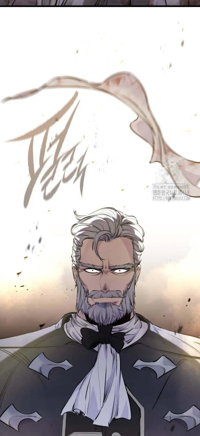 The Regressed Mercenary’s Machinations Chapter 53 page 71 - 
