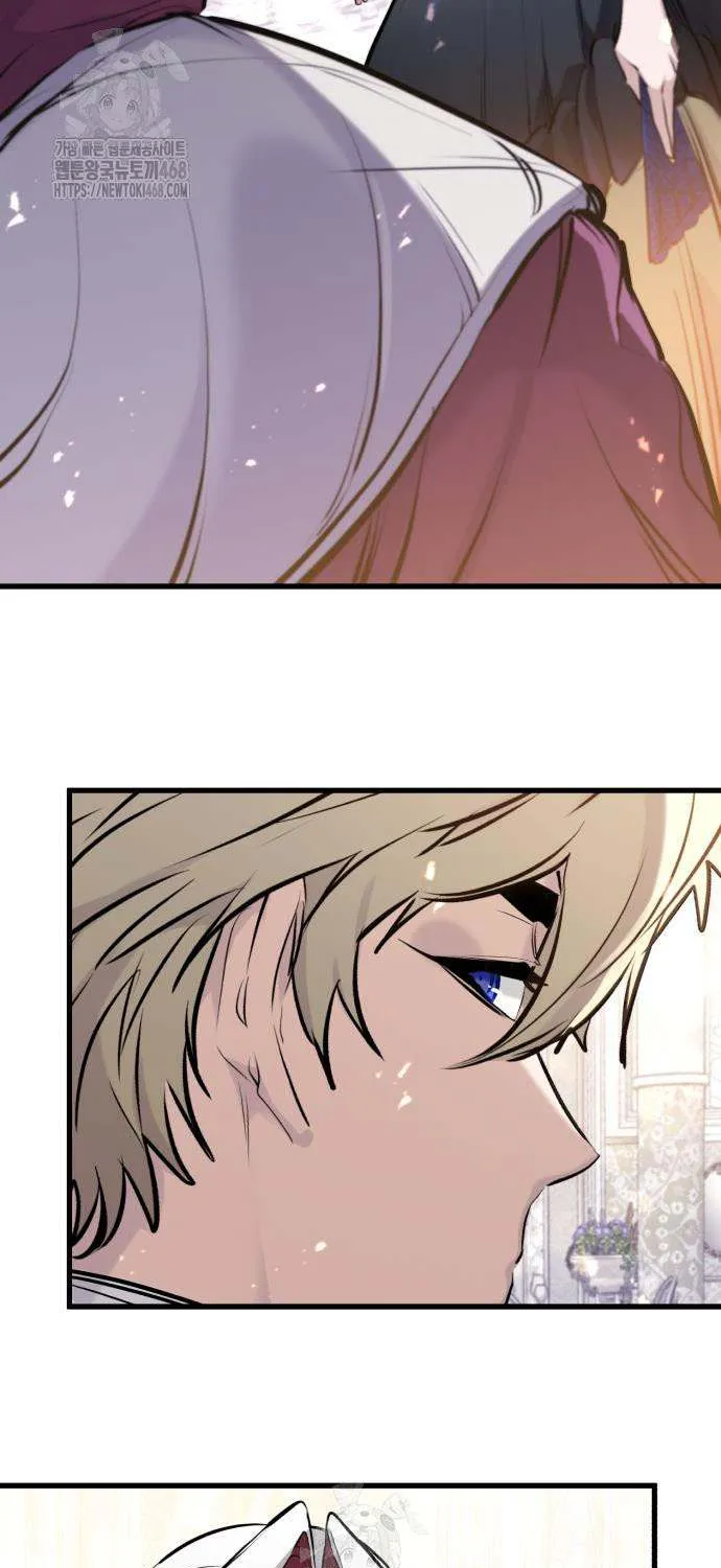 The Regressed Mercenary’s Machinations Chapter 54 page 45 - 