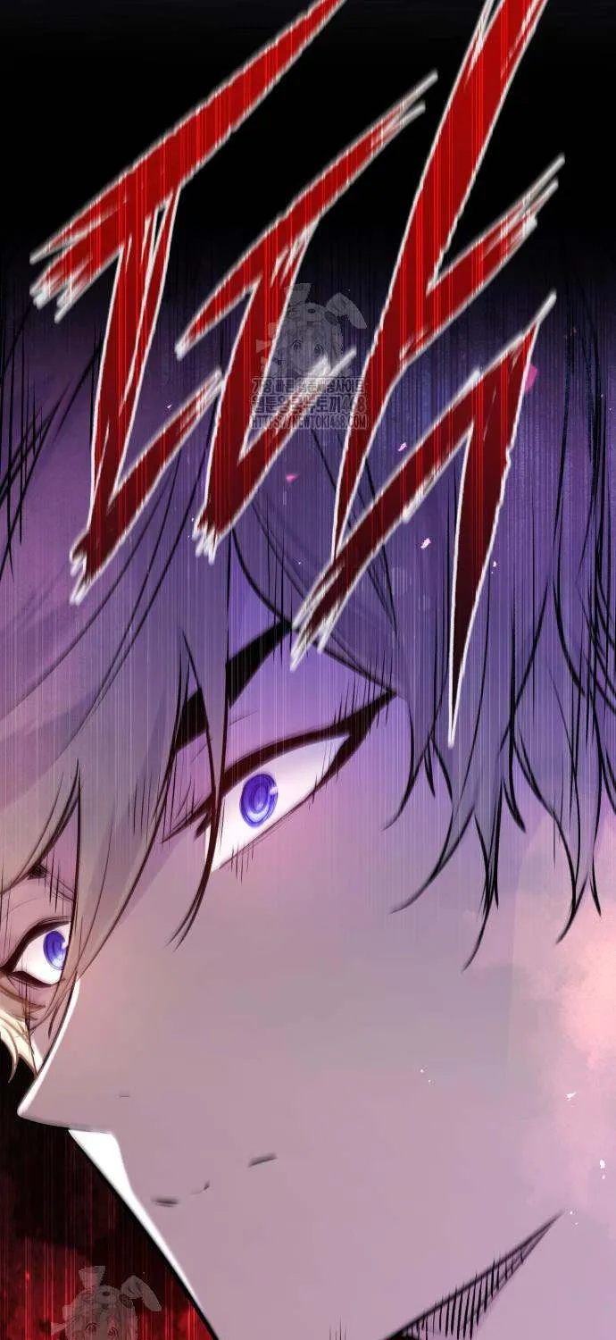 The Regressed Mercenary’s Machinations Chapter 54 page 80 - 