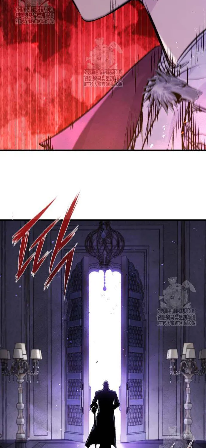 The Regressed Mercenary’s Machinations Chapter 54 page 81 - 