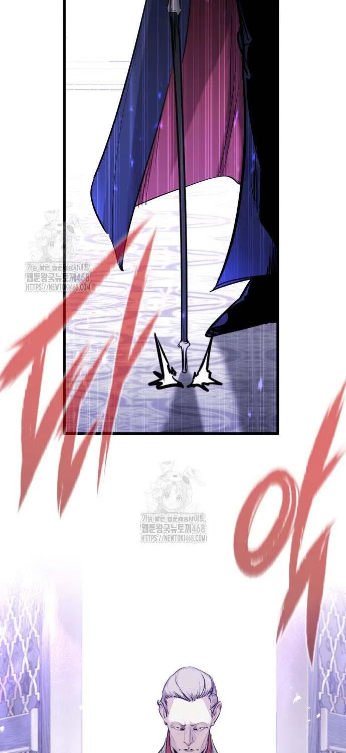 The Regressed Mercenary’s Machinations Chapter 54 page 84 - 