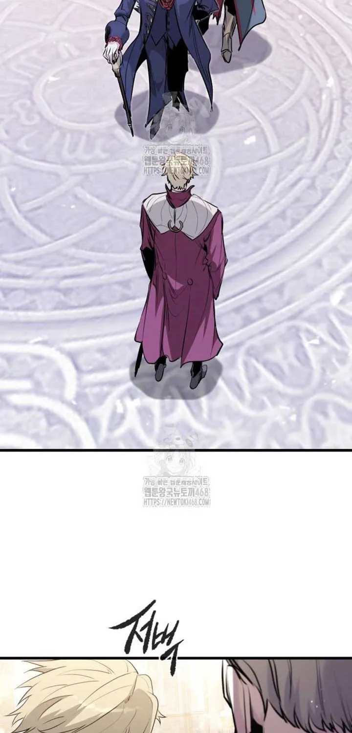 The Regressed Mercenary’s Machinations Chapter 55.1 page 26 - 