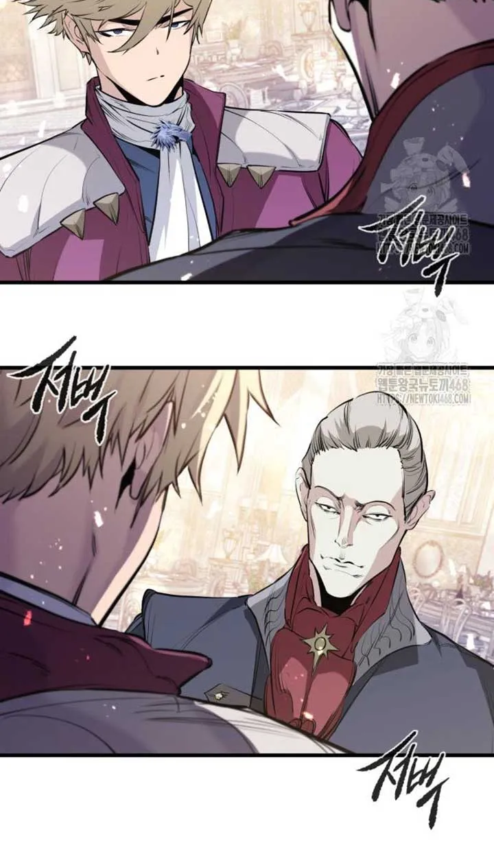 The Regressed Mercenary’s Machinations Chapter 55.1 page 27 - 