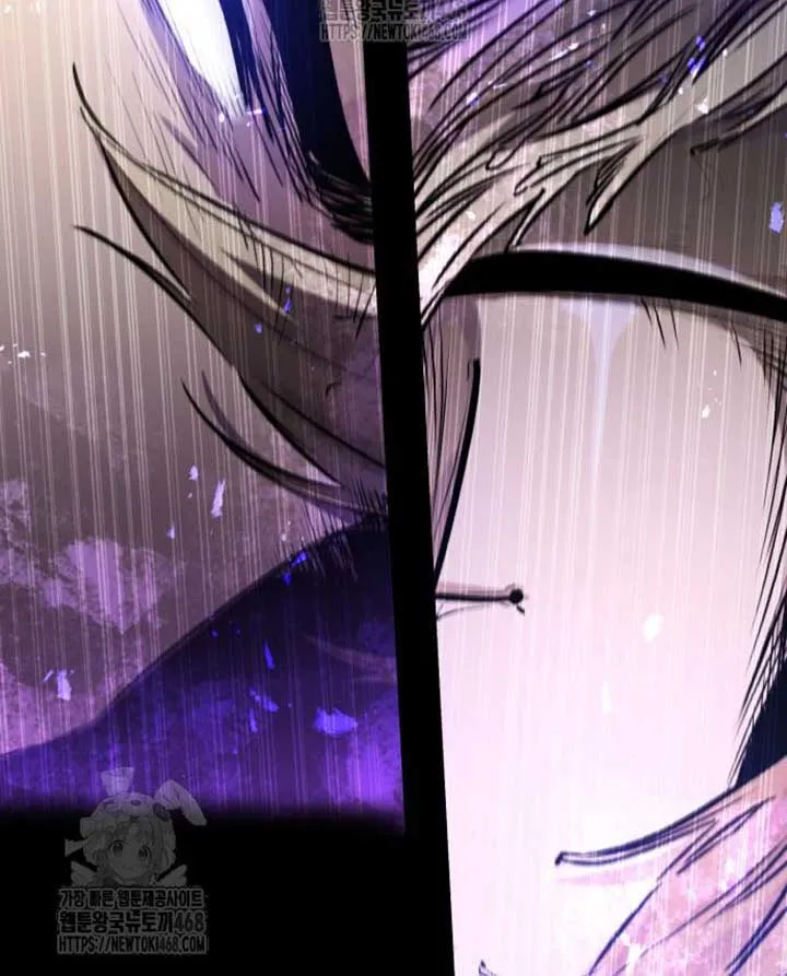 The Regressed Mercenary’s Machinations Chapter 55.1 page 76 - 