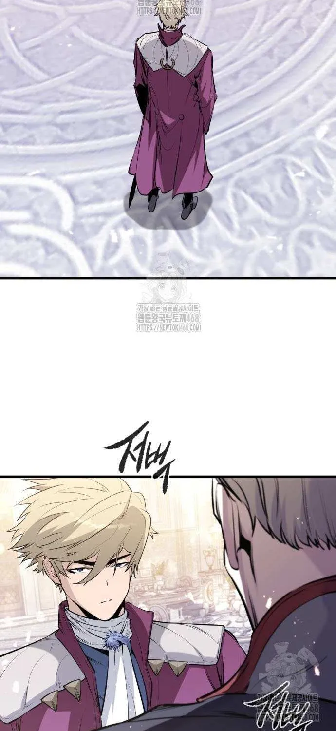 The Regressed Mercenary’s Machinations Chapter 55 page 26 - 