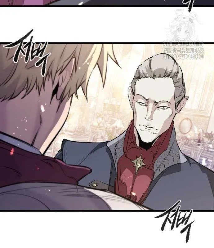 The Regressed Mercenary’s Machinations Chapter 55 page 27 - 