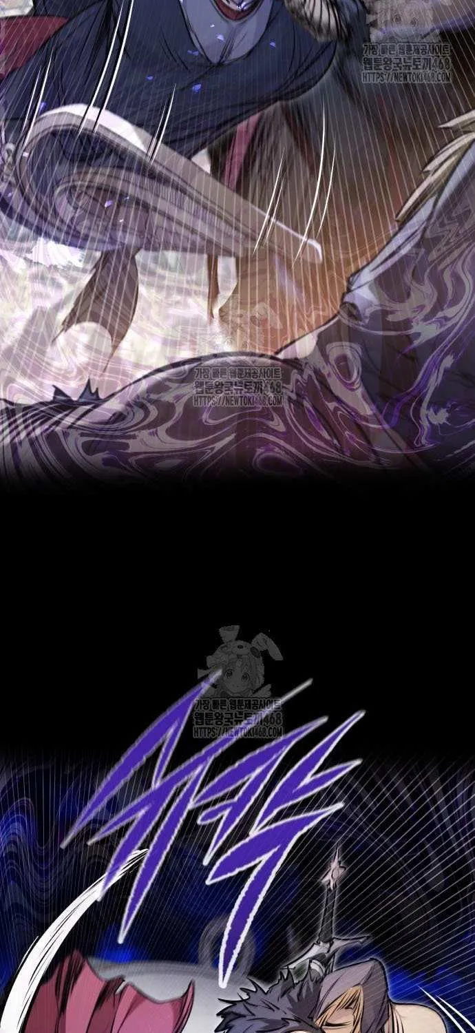 The Regressed Mercenary’s Machinations Chapter 55 page 72 - 