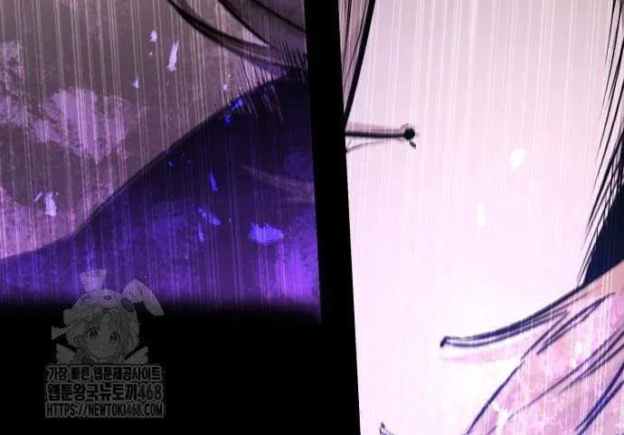 The Regressed Mercenary’s Machinations Chapter 55 page 76 - 