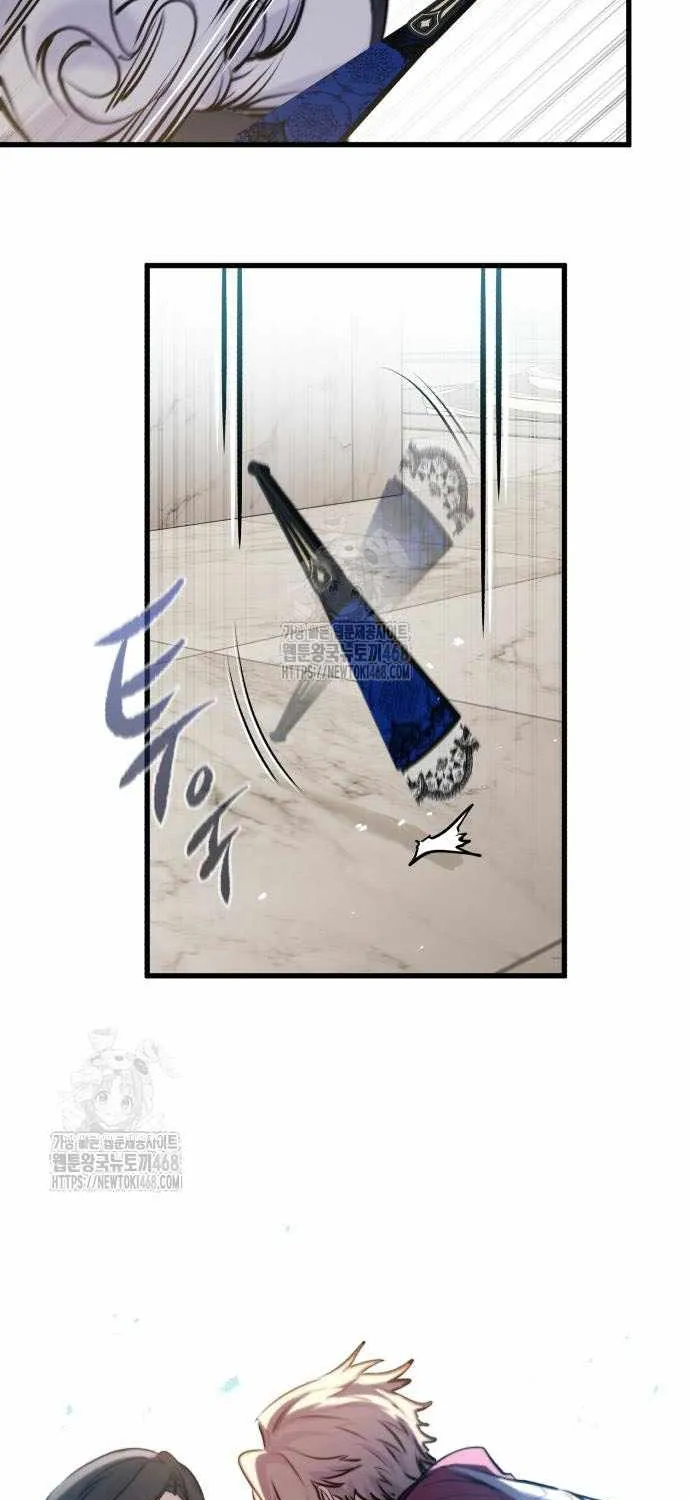 The Regressed Mercenary’s Machinations Chapter 56 page 23 - 