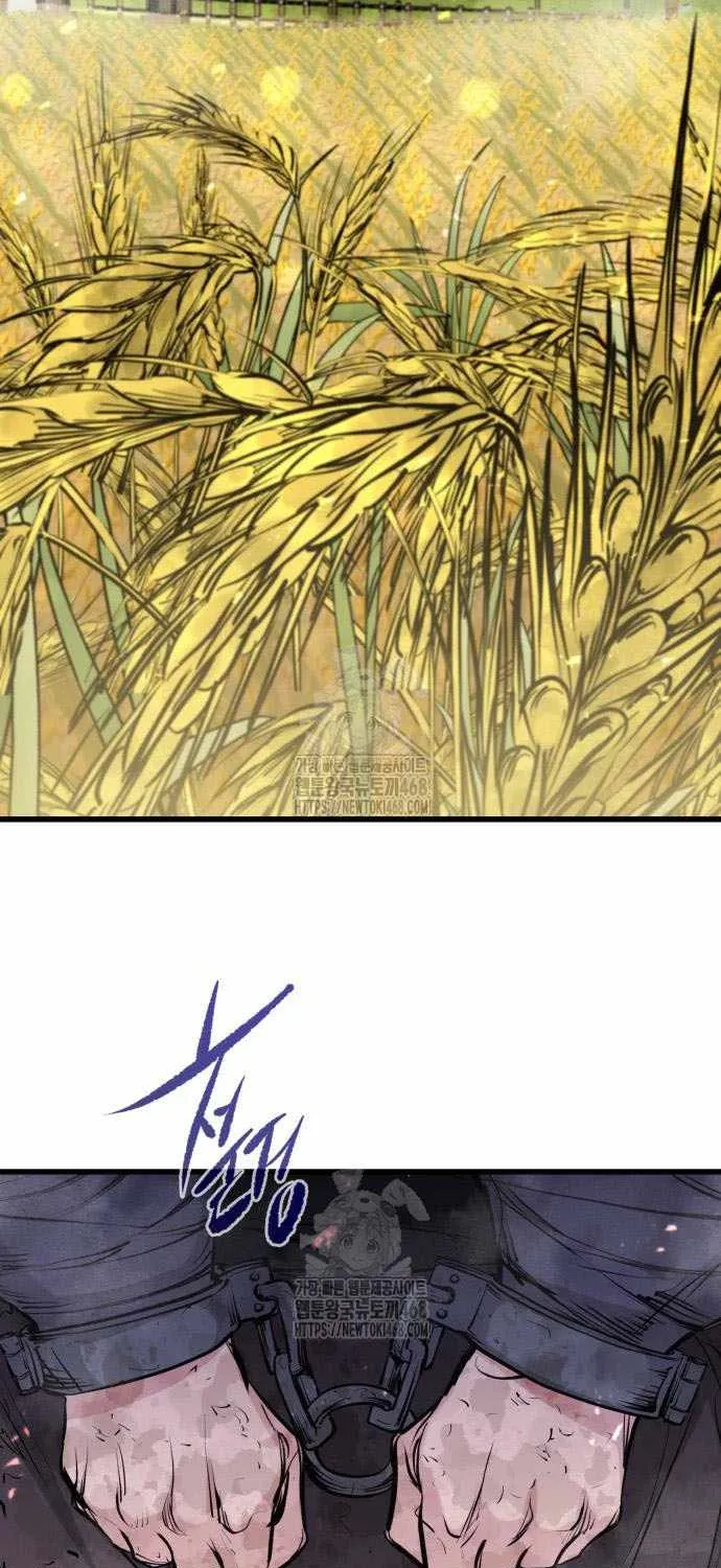 The Regressed Mercenary’s Machinations Chapter 56 page 42 - 