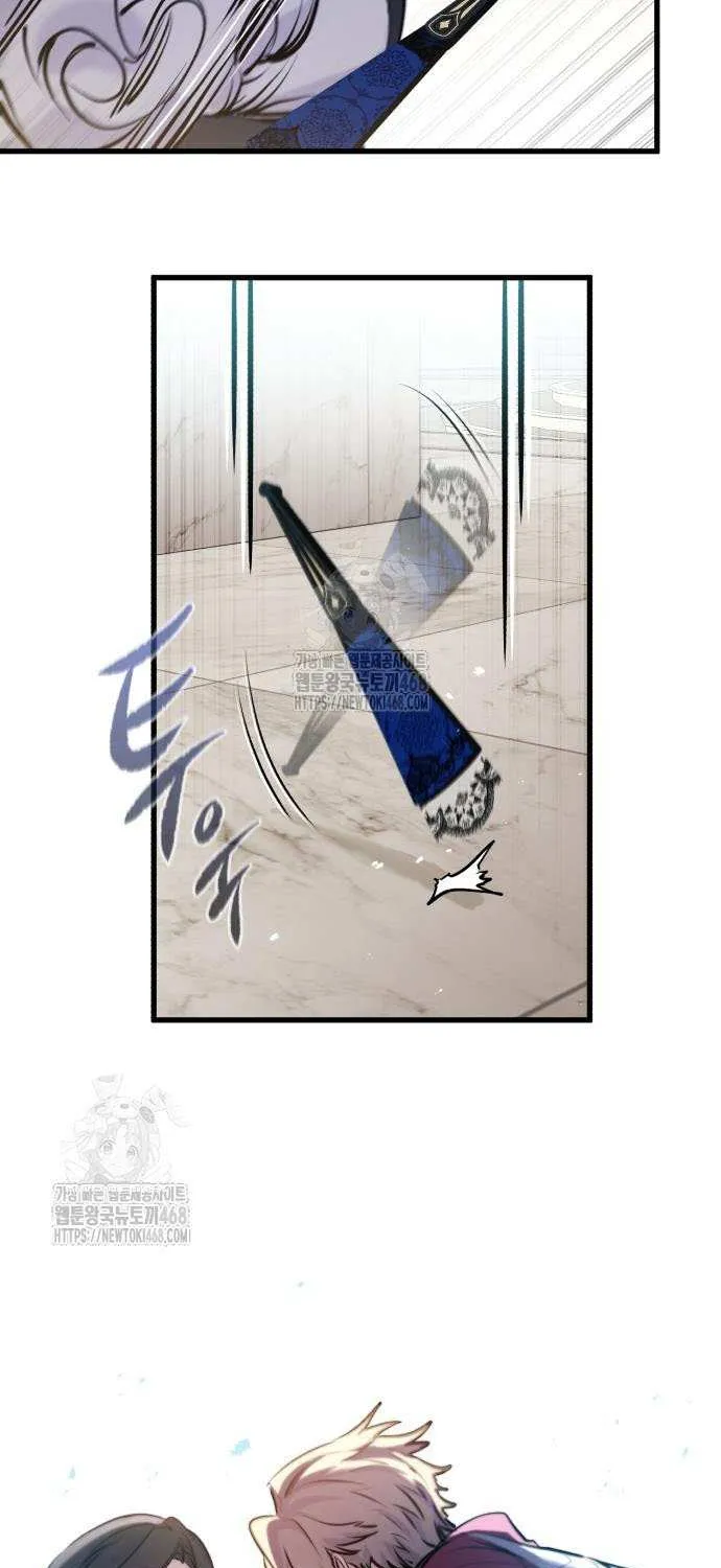 The Regressed Mercenary’s Machinations Chapter 57 page 19 - 