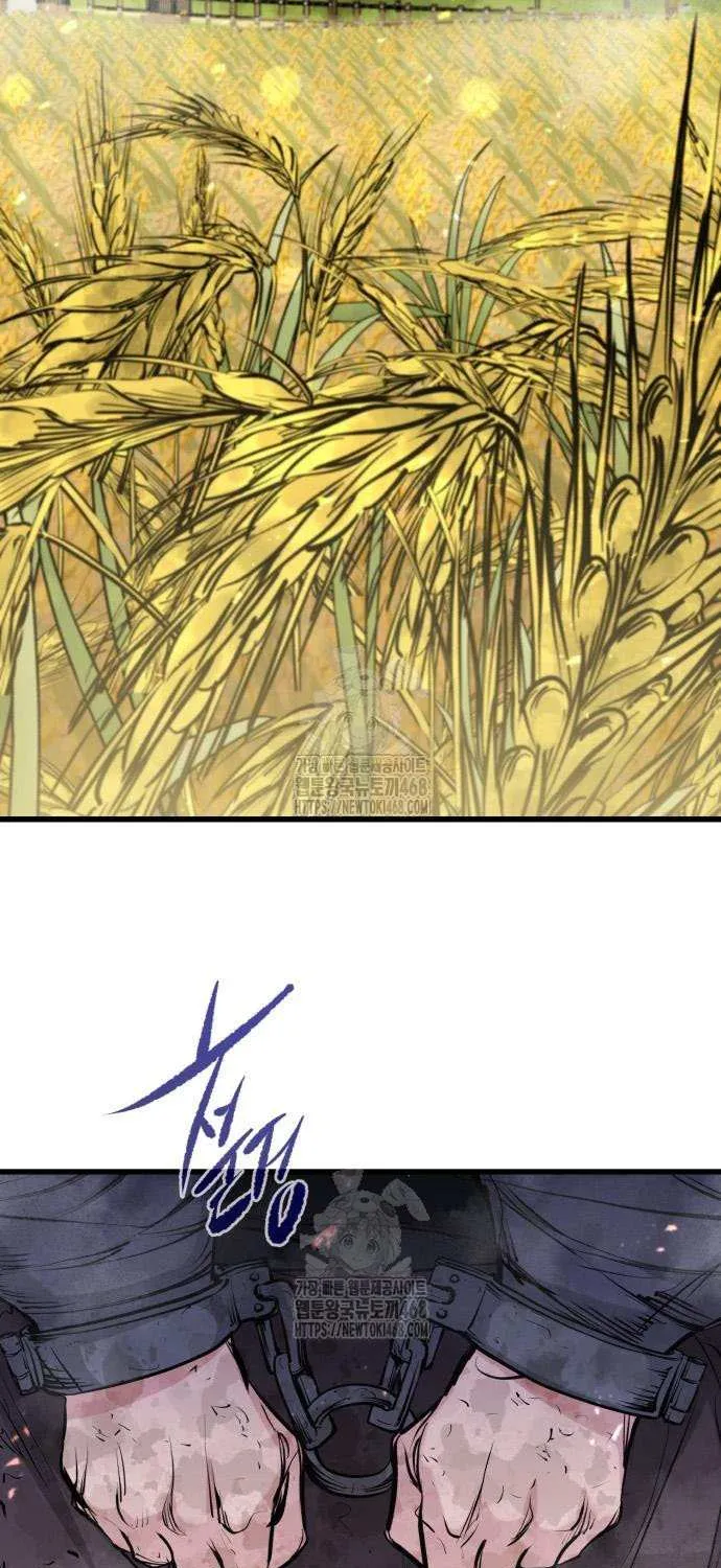 The Regressed Mercenary’s Machinations Chapter 57 page 38 - 
