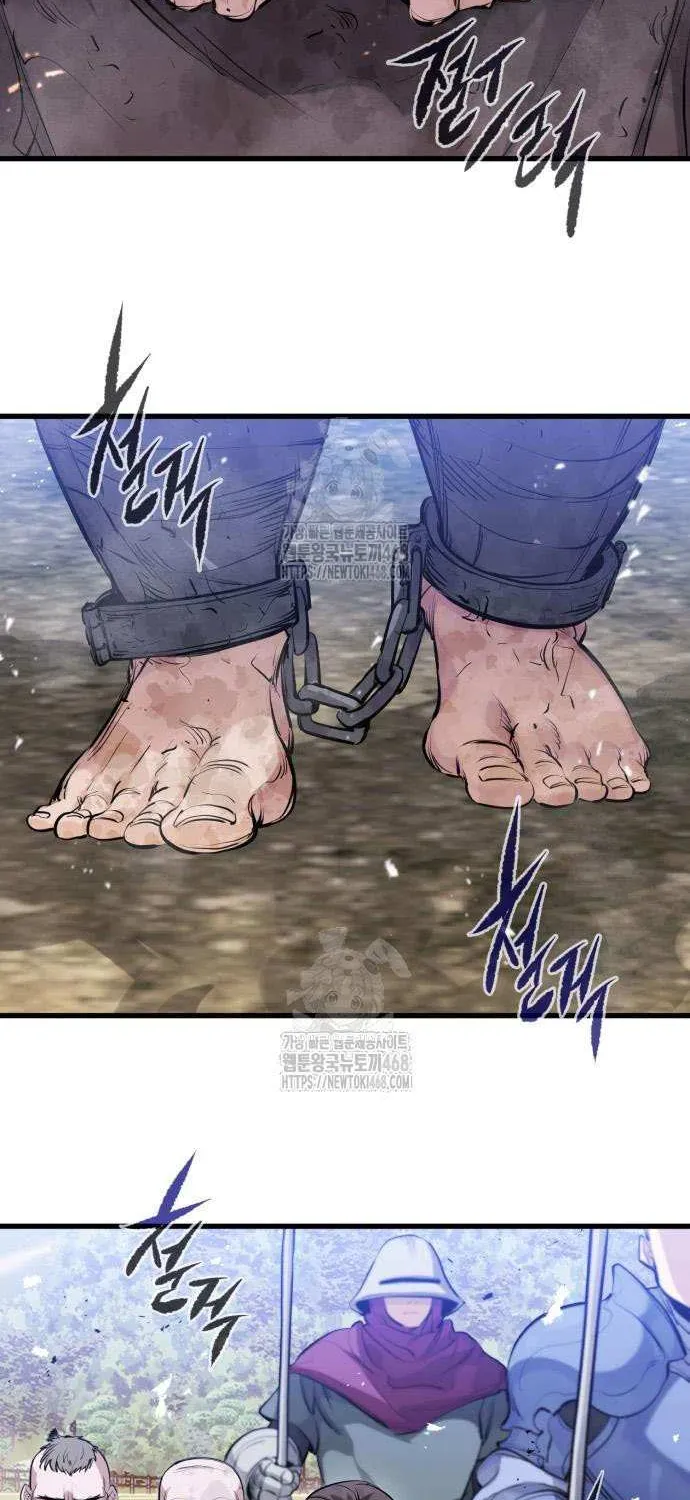 The Regressed Mercenary’s Machinations Chapter 57 page 39 - 