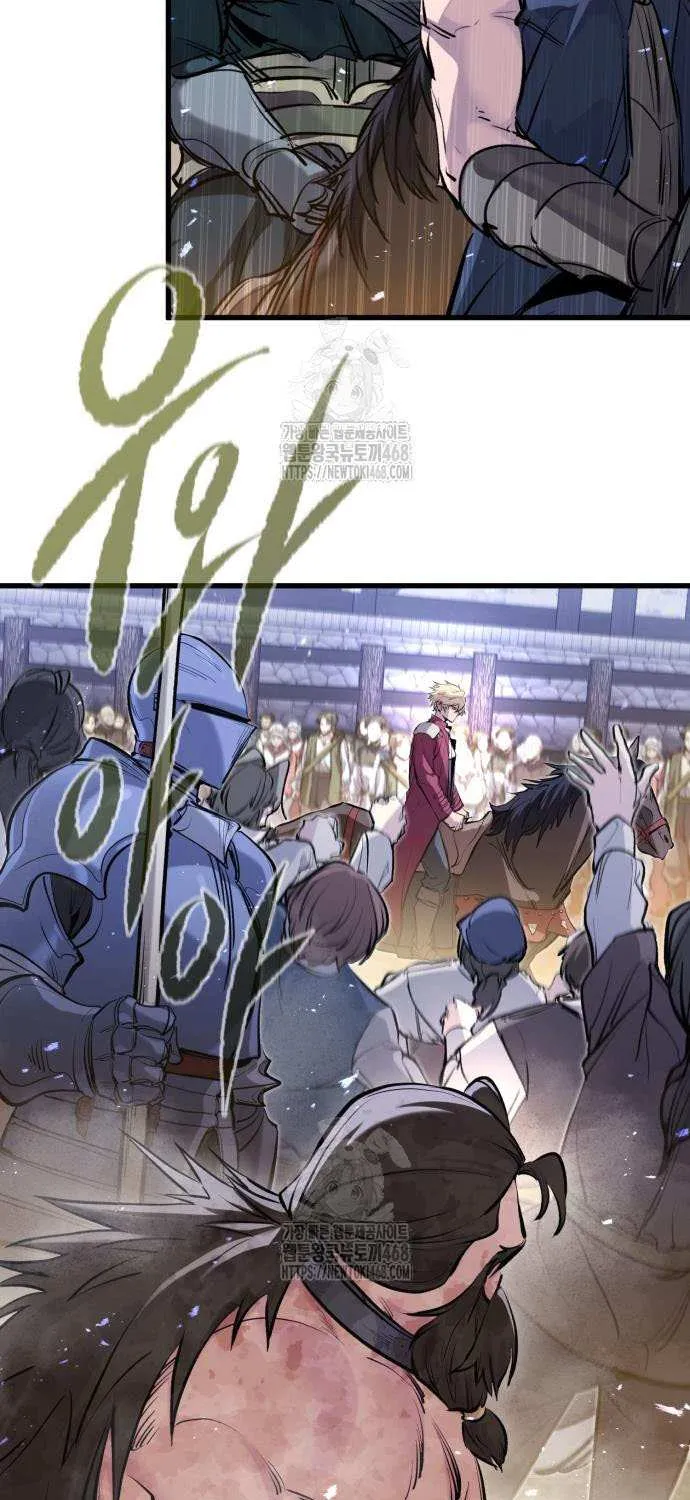 The Regressed Mercenary’s Machinations Chapter 57 page 45 - 