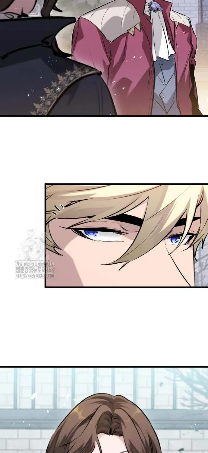 The Regressed Mercenary’s Machinations Chapter 57 page 7 - 