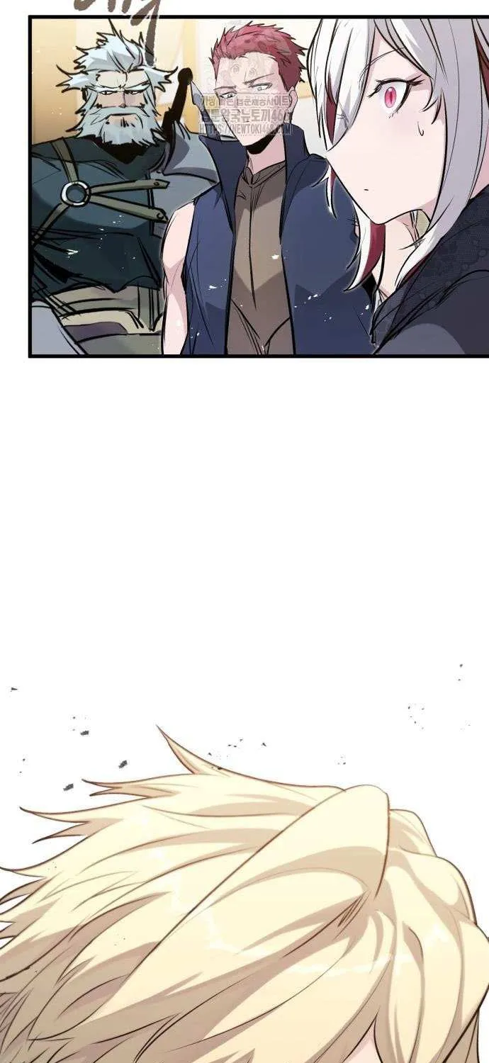 The Regressed Mercenary’s Machinations Chapter 57 page 87 - 