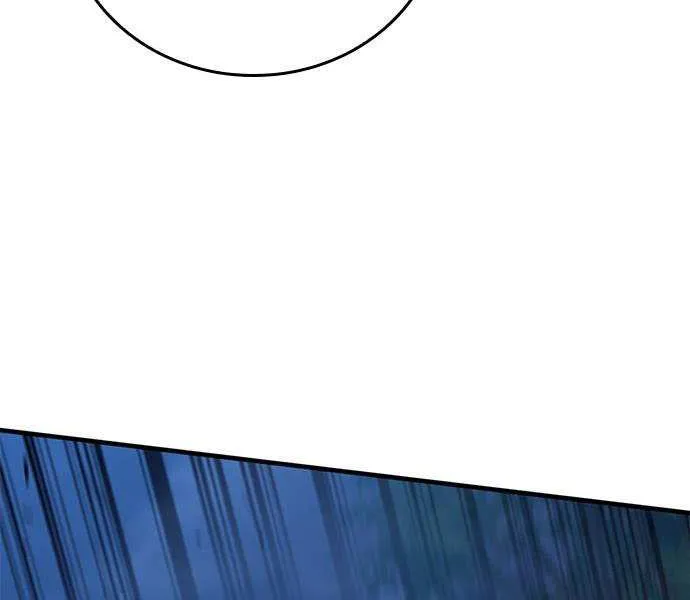 The Regressed Mercenary’s Machinations Chapter 58 page 84 - 
