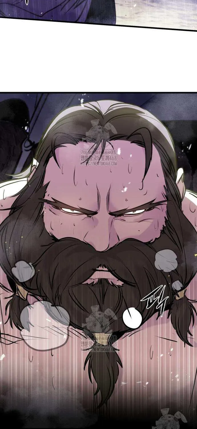 The Regressed Mercenary’s Machinations Chapter 60 page 30 - 