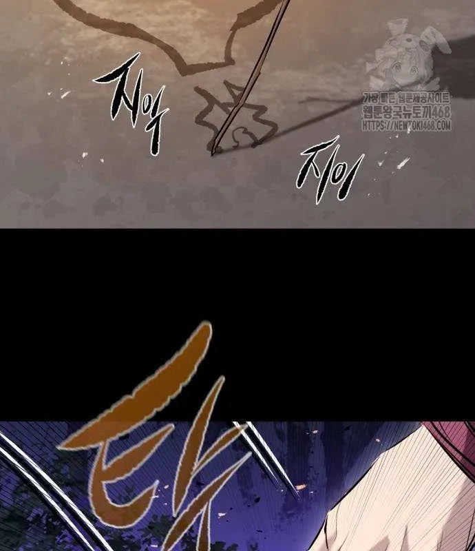 The Regressed Mercenary’s Machinations Chapter 60 page 42 - 