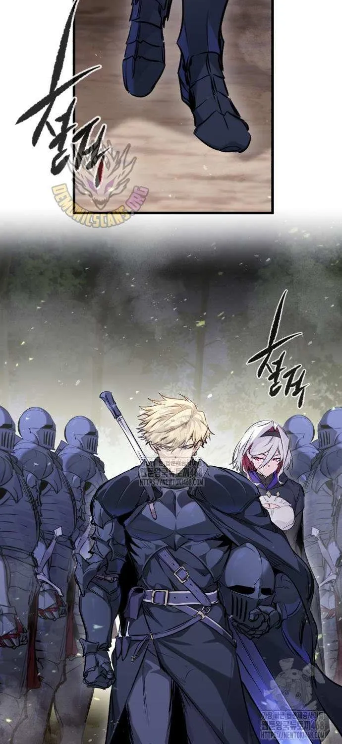 The Regressed Mercenary’s Machinations Chapter 60 page 53 - 
