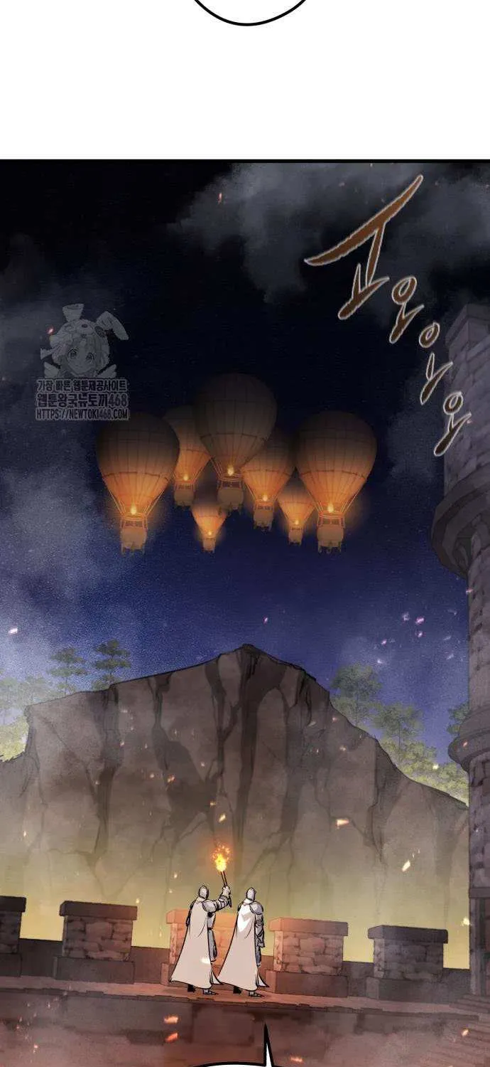 The Regressed Mercenary’s Machinations Chapter 60 page 75 - 