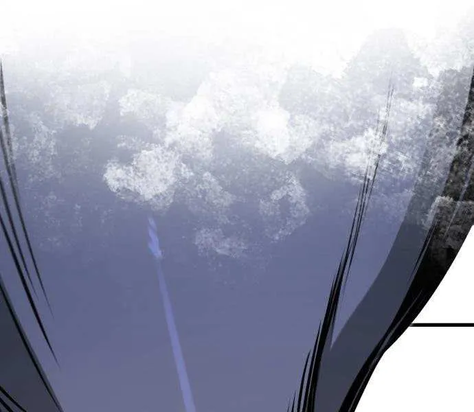 The Regressed Mercenary’s Machinations Chapter 60 page 77 - 