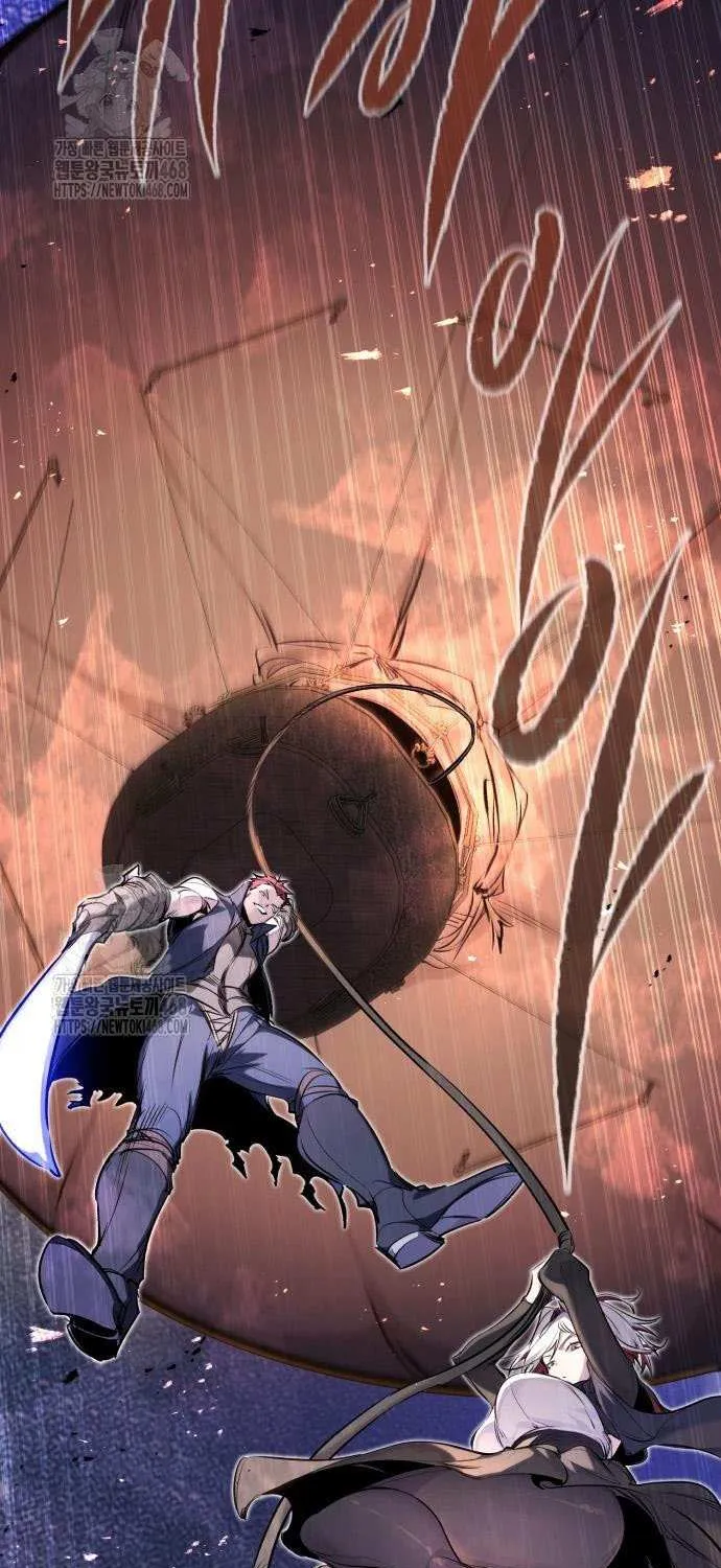 The Regressed Mercenary’s Machinations Chapter 60 page 85 - 